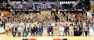 수원특례시의회 이재식 의장,  ‘제1회 수원시장배 댄스스포츠대회’참석