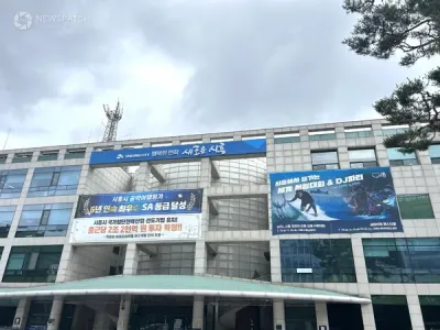 7월은 재산세 납부의 달