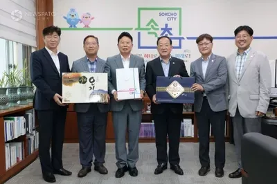 가평군‧속초시, “접경지 상생발전 공동협력” 맞손