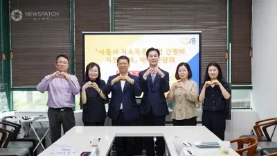 시흥시의회, 「시흥시 저소득층 노인 간병비 지원 조례」 제정 간담회 개최