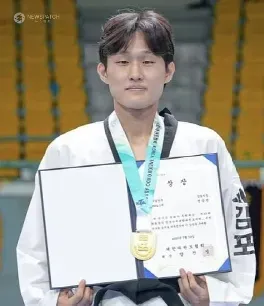 김포시청 직장운동경기부 태권도팀, 제55회 협회장기 전국단체대항태권도대회 금·은메달 쾌거