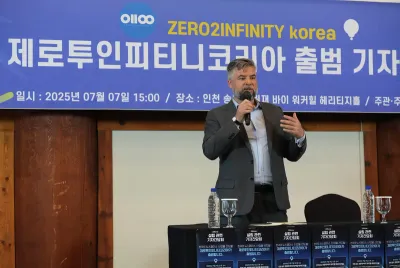 제로투인피니티코리아, 스페인 우주기업 한국서 '우주 장례' 서비스 출시