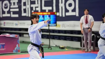 신천지 태권도 대표팀, 김운용컵 국제대회 수상…한국 태권도 위상 빛내