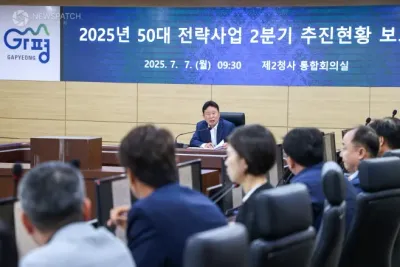 서태원 가평군수, 민선8기 4년차 군정 완성도 제고 박차