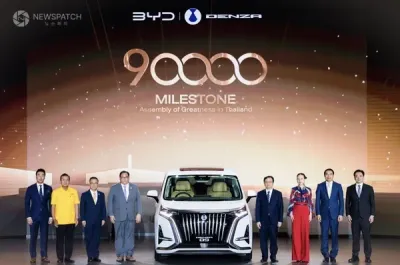 BYD, 태국서 친환경차 9만대 돌파 기념식 개최
