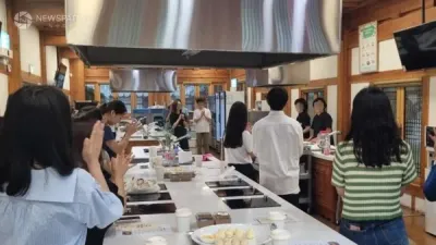 수원문화재단, 지역이 만드는 글로벌 관광콘텐츠 발굴 나선다