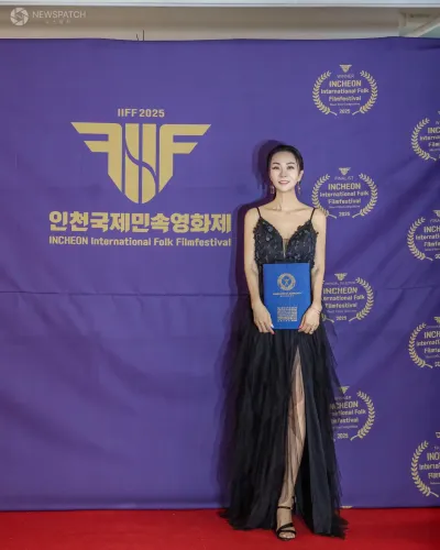 정여진 모델, 인천국제민속영화제 홍보대사 위촉