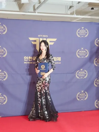 손미경 모델, 인천국제민속영화제 홍보대사 위촉