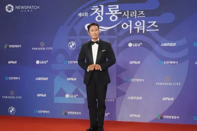 '이병헌'중년 배우의매력