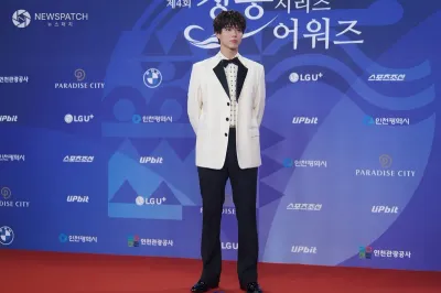 훈남매력의 '박보검'