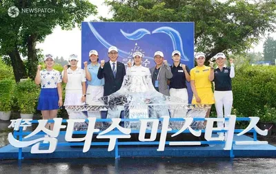 제주삼다수 마스터스 개막  박성현·윤이나 등 최정상급 선수, 총상금 10억원 규모