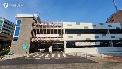 [2보 단독] 오산시 궐동 제3공영주차장 '안전불감증' 방수층 '버블링' 조치 없어