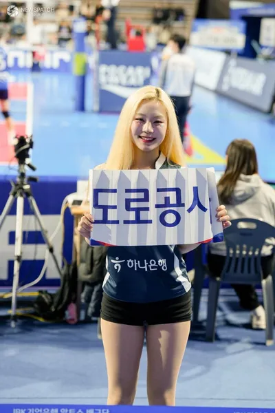 치어리더 박세인, '한국도로공사'가 이겼어요 ~