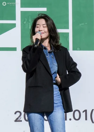 블루퍼피, 가창력+핑거기타 '완벽한 무대' (세리박위드용인 패밀리 파티)