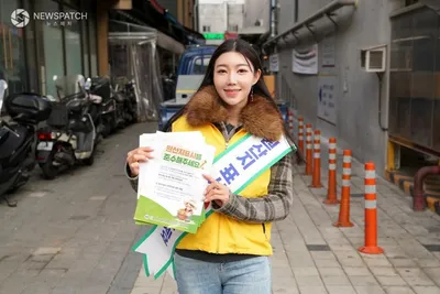 박하늘 헬스뷰티크리에이터, 선한 영향력은 바이러스처럼. . .신념 실천