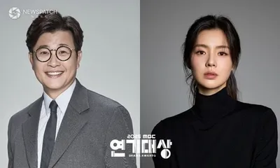 2025 MBC 연기대상' 7년 연속 MC 김성주 X  배우 이선빈