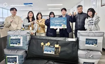 평택보호관찰소, 취약 보호관찰 대상자 방한물품 지원 및 재범 예방 강화