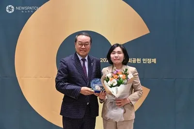 황세주 경기도의원, 경기도사회복지협의회로부터 감사패 수상