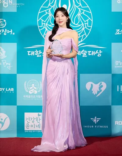박하늘 헬스뷰티크리에이터, 제3회 대한스포츠문화예술대상 공로상 수상