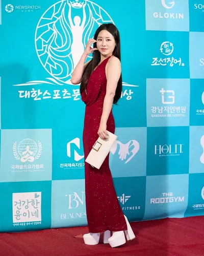 김서영 인플루언서, 제3회 대한스포츠문화예술대상 포토월 참여