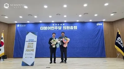 김진명 도의원, 경기도의회 더불어민주당 ‘올해의 의원상’ 수상
