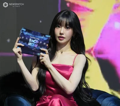 과즙세연, '2025 SOOP 스트리머 대상' 시상식 3부 MC