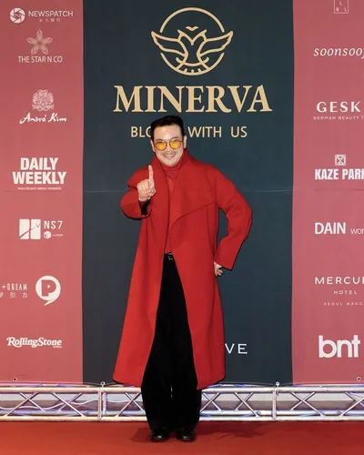 MC 딩동, '2025 미네르바 자선바자회' 포토월 참여