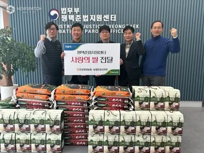 평택준법지원센터, 농협 안성시지부 ‘사랑의 쌀’ 전달식 개최