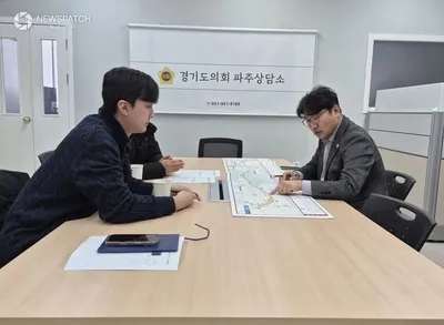 경기도의회 기획재정위원회 조성환위원장, ‘갈현~축현 도로확장’ 2026년 6~7월 착공 논의