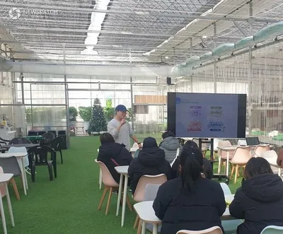 안성시-하나원 북향민 대상 영농교육 추진