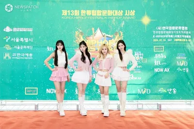 에스투잇, 한류힙합문화대상 'K-POP 아티스트상' 수상