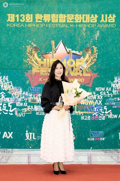 남현주 배우, 한류힙합문화대상 '인플루언서 셀럽상' 수상