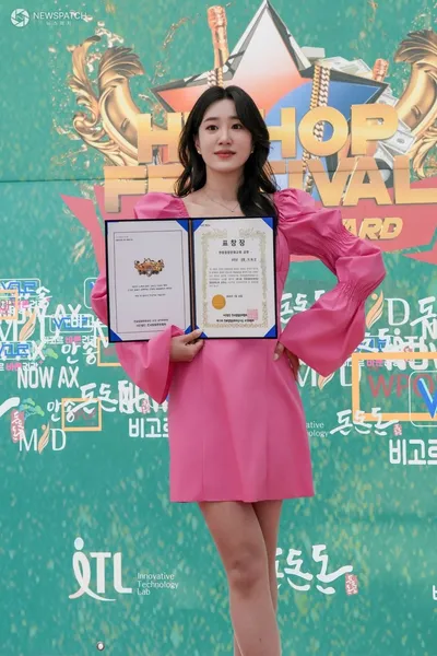 가수 이혜진, 2026 한류힙합문화대상 '문화교류 공헌상' 수상