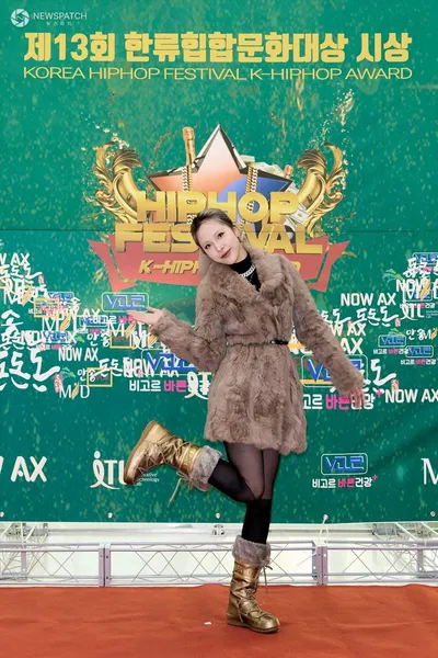 래퍼 유리안, ‘상큼 발랄한 포즈’ (2026 한류힙합문화대상)