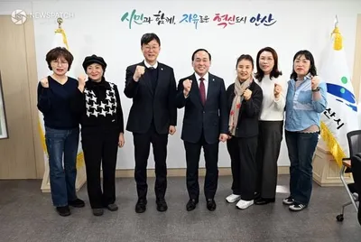 안산시, 지역경제 활성화를 위한 '소상공인연합회' 간담회 개최