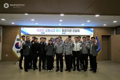 경기남부경찰-유관기관, 보행자 안전 위한 긴밀한 협력