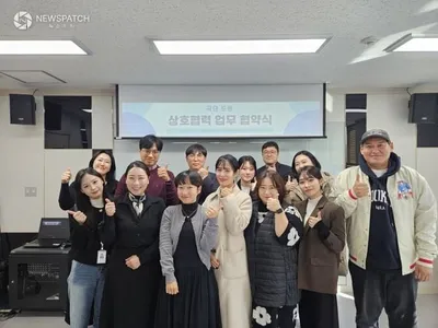 안성시-극단 드란, 아동학대 예방 문화예술 협약 체결