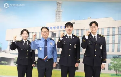 평택해양경찰서, 252기 신임경찰 3명 임용