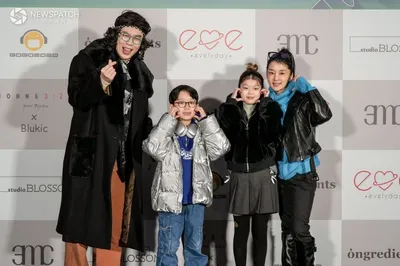 개그맨 카피추, '가족 총 출동' (서울패션위크 2026 F/W )