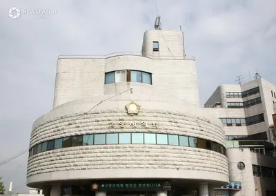 고양특례시의회 특위,  K-컬처밸리 ‘지연 없는 신속 추진’ 촉구 결의안 발의