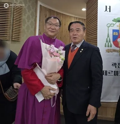 수원특례시의회 의장, 천주교 수원교구 곽진상 제르마노 주교 서품식 참석