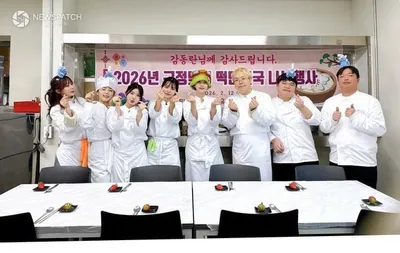 감동란 유튜버, 참전용사 100명에 떡만둣국 대접