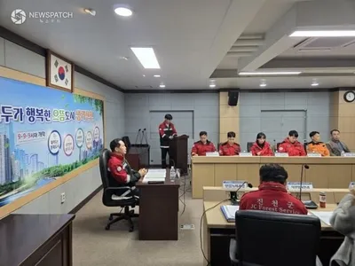 진천군, 산불대책 관계기관 회의 개최