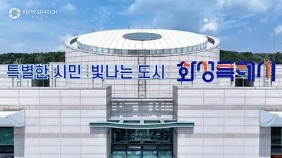 화성특례시, 유통3부지 사업시행자‘조치계획’반려... “시민 안전․공공성 확보가 최우선”