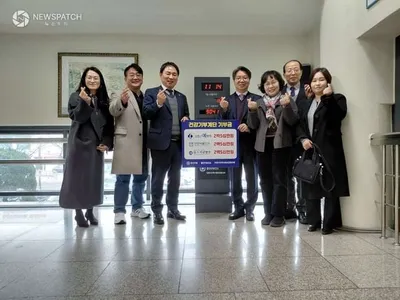 안양시 동안구, ‘건강기부계단’으로 사랑 나눔