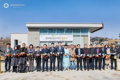 화성특례시의회, 황계정조복지센터 개관식 참석