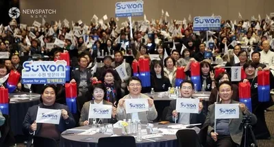 수원특례시의회, 「수원 방문의 해」 선포식 참석