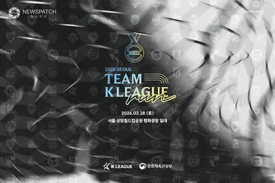 K리그, 국내 프로스포츠 최초 대규모 러닝 대회 개최