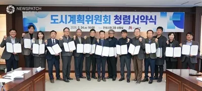 안성시 도시계획위원회, “2026년 청렴서약식” 개최