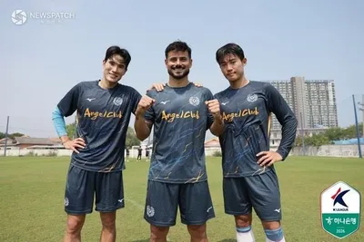 ‘2026시즌 홈 개막전!’ 대구FC, 화성FC와 맞대결!